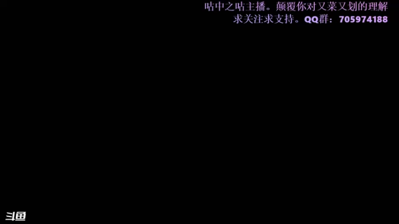 【2021-12-21 13点场】怀表兔子Toki：致那个狂野的马背上的年代