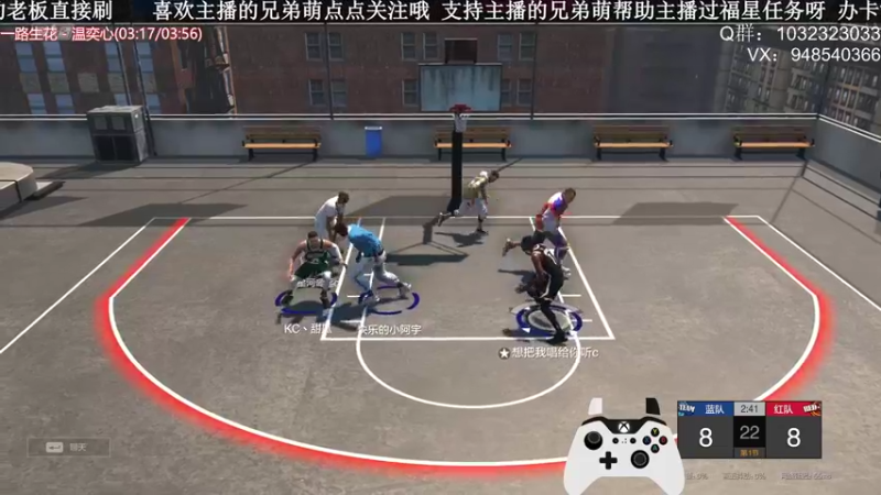 【2021-12-18 22点场】KC丶甜瓜：七点打比赛了！