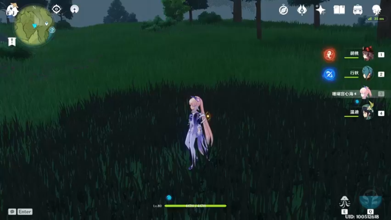 【2021-12-21 16点场】禹幻：先云顶看看运气，拉胯就海岛6