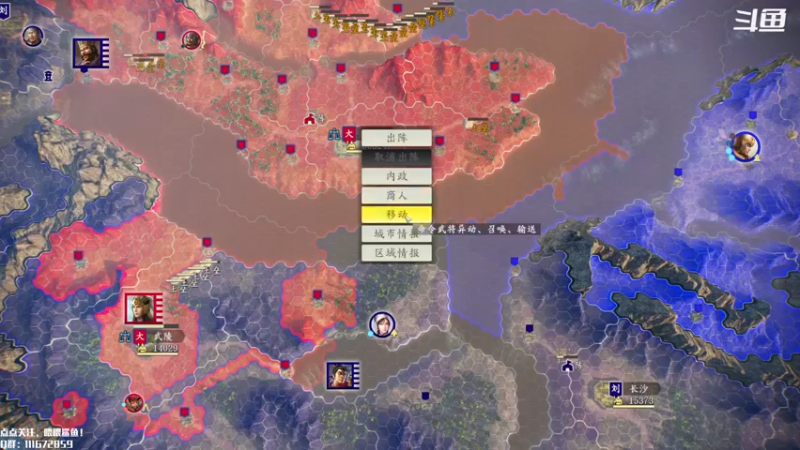【2021-12-22 11点场】主播落雨：没有空调的直播间！