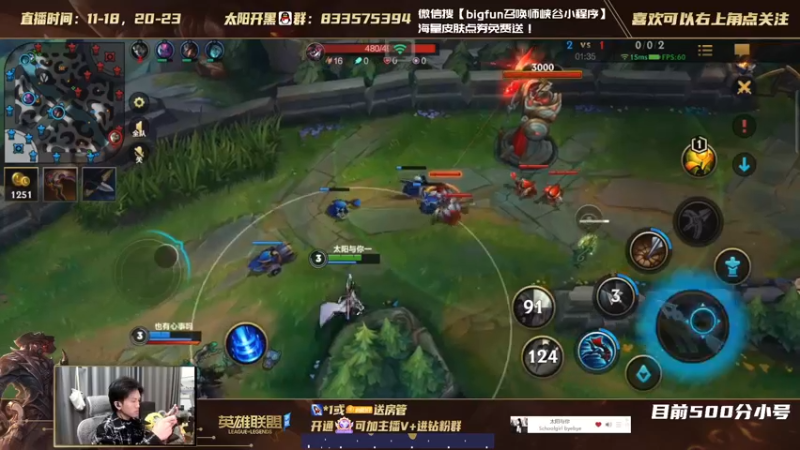 【2021-12-22 14点场】太阳Xsun：☀2.6A射手版本答案是?