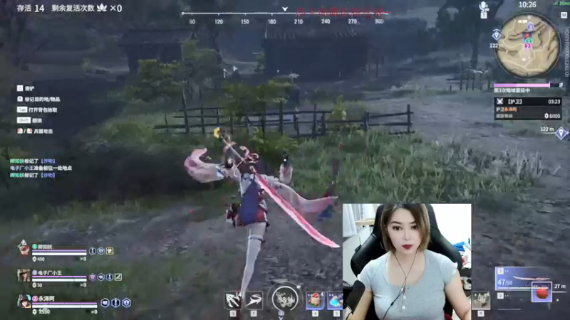 【2021-12-21 17点场】永泽阿：（有头）御姐的一天