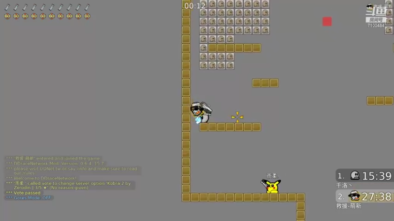 【2021-12-19 18点场】只带丶萌新大佬：这游戏好难 7100484