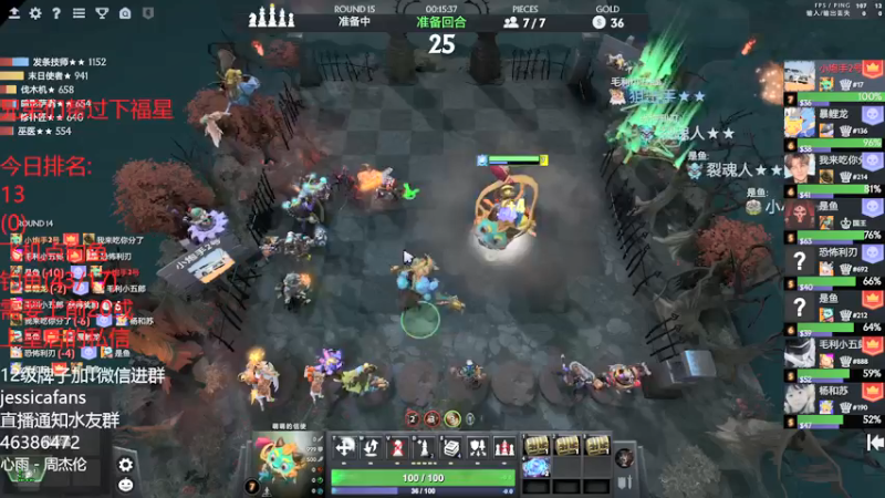 【2021-12-21 21点场】棋迷iluhr：冬至快乐,吃汤圆饺子了吗