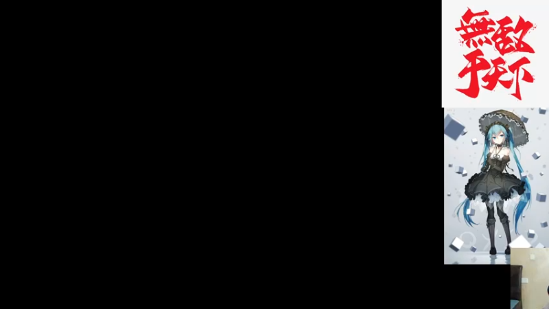 【2021-12-22 16点场】小小青蛙笑i：蛙神：2400乱杀