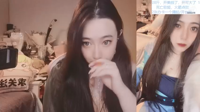 【2021-12-22 20点场】云樱花颜金步摇S：要过生日啦，想打28连胜