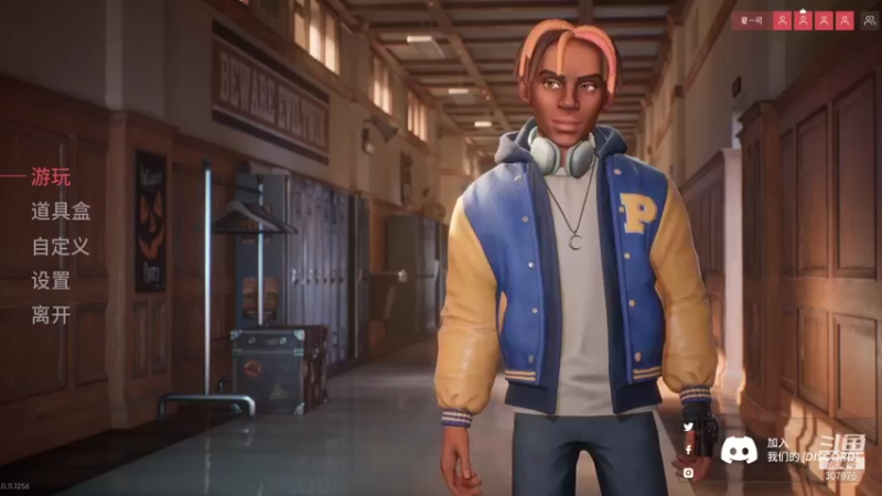 【2021-12-21 23点场】夏一可死毒舌_：哼，ALT F4如饮甘露！