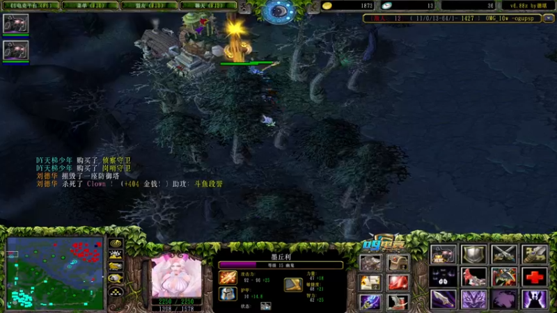 【2021-12-21 20点场】a824683653：南汤圆 北水饺