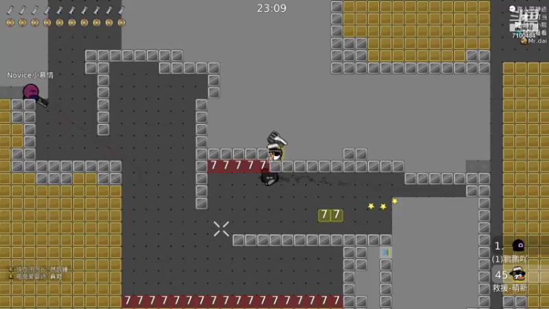 【2021-12-18 20点场】只带丶萌新大佬：这游戏好难 7100484