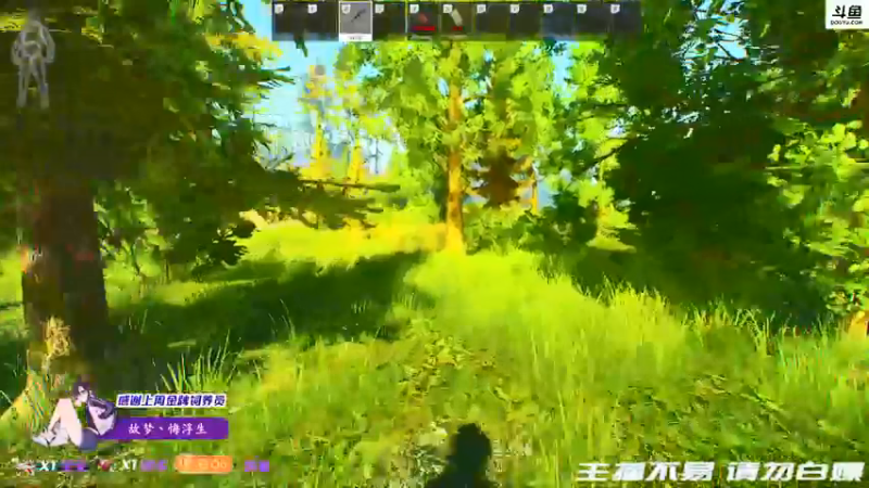 【2021-12-20 22点场】李白白Oo：【李白】被挂打垮了