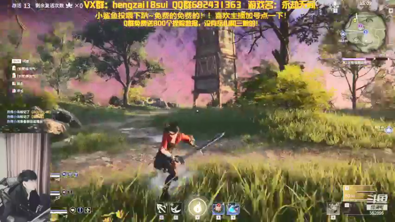 【2021-12-22 01点场】芒果Ace：果砸--随机扫码帮玩一局