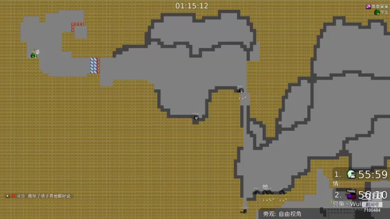 【2021-12-20 20点场】只带丶萌新大佬：这游戏好难 7100484