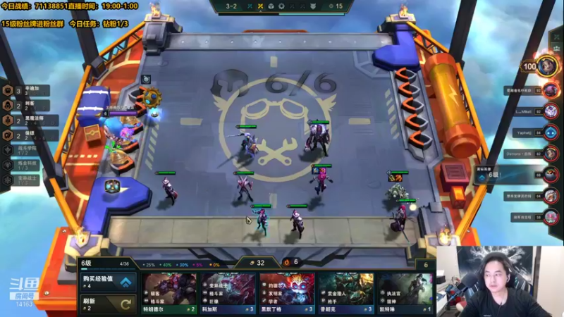 【2021-12-22 01点场】草莓：草莓：兄弟们我悟了！！！