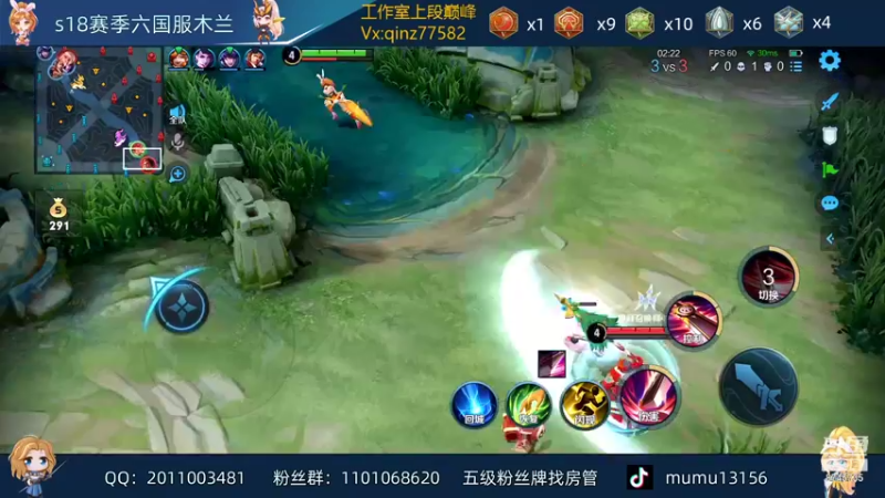 【2021-12-21 18点场】沐沐Ccccc：先5排后巅峰