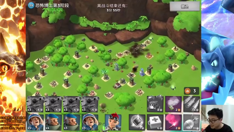 【2021-12-22 19点场】超人JAX解说：人生何时不抗压