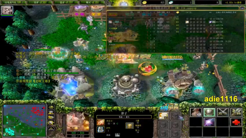 【2021-12-22 19点场】Dota小蝴蝶：处处是江湖