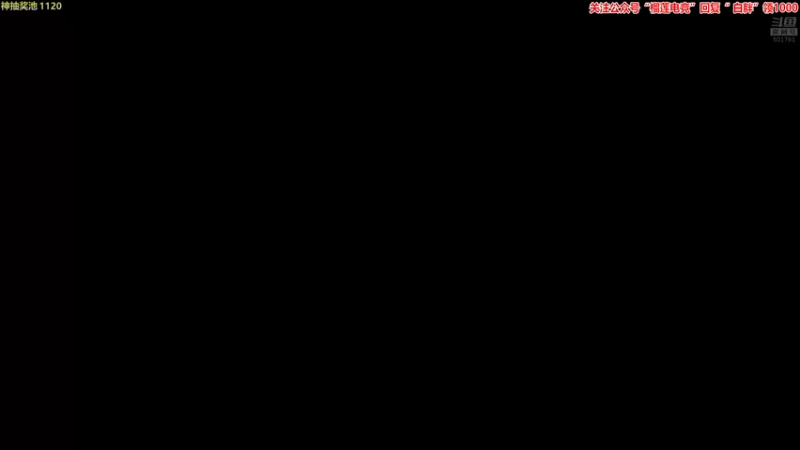 【2021-12-22 18点场】白白的胖胖呀：⭐️马里奥不救公主⭐️
