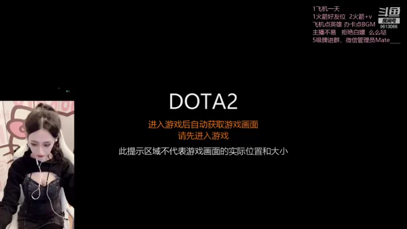 【2021-12-22 09点场】小胡鸡：你拯救世界，我守护你