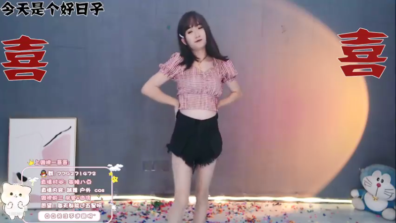 【2021-12-22 22点场】哈尼九：成都1米8气质美女主播