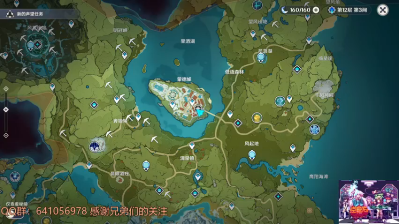 【2021-12-21 15点场】AllenCode：明日方舟+听歌
