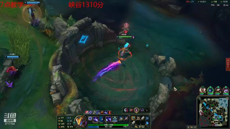 【2021-12-21 21点场】峡谷杀神酱油瓶：钻石乱杀教学！