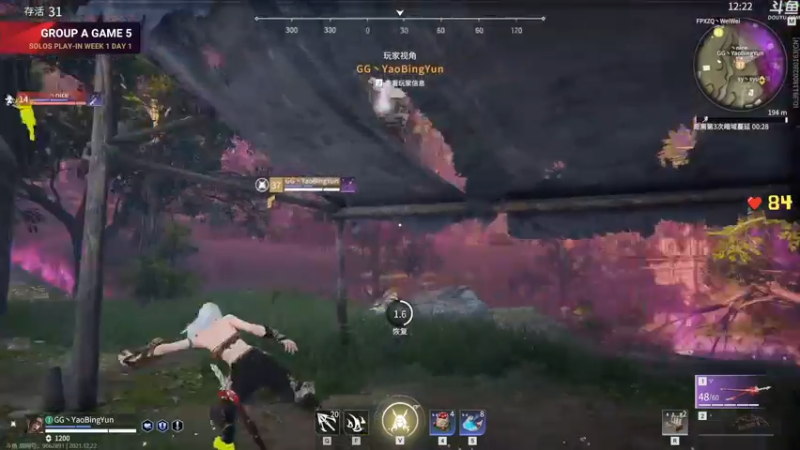 【2021-12-22 19点场】dudu4e嘟师傅：【解说嘟师傅】官方训练赛T1