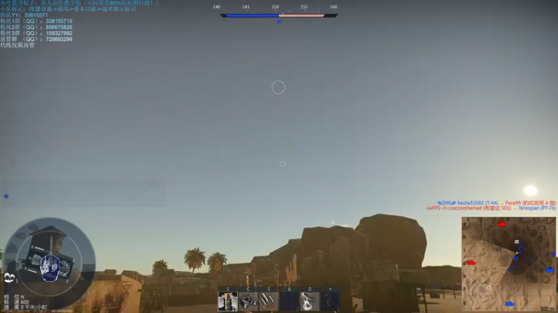 【2021-12-22 00点场】战争雷霆老铁：【战争雷霆国际服】空陆一体仿真战争网游