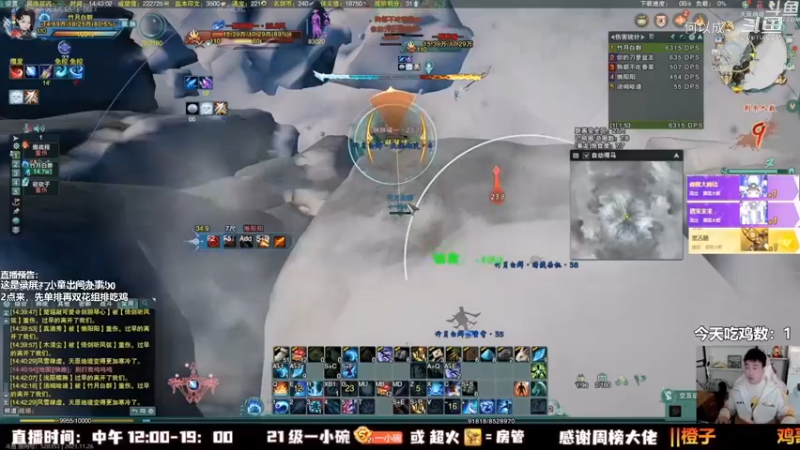 剑网3_As童话话话 (49)