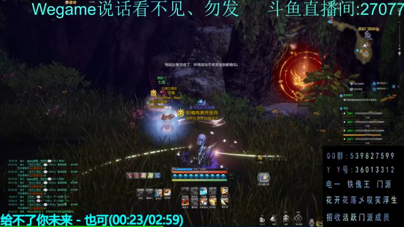 【2021-12-20 20点场】剧情丷xyly：最终变成了萌新ε=(´ο｀*)))