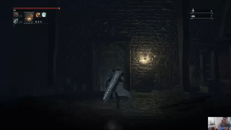 【2021-12-22 14点场】主播温州炮哥：破游戏上头。