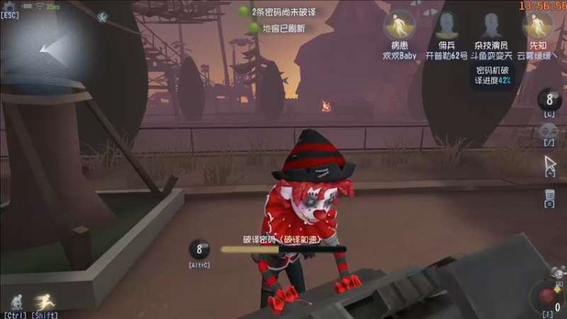 【2021-12-22 13点场】这天是要变变了：【变变天】旷野里的风