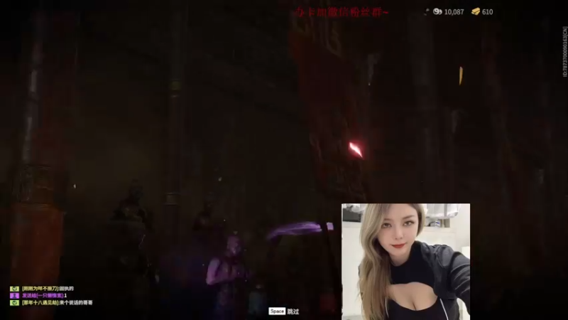 【2021-12-20 15点场】永泽阿：（有头）御姐的一天