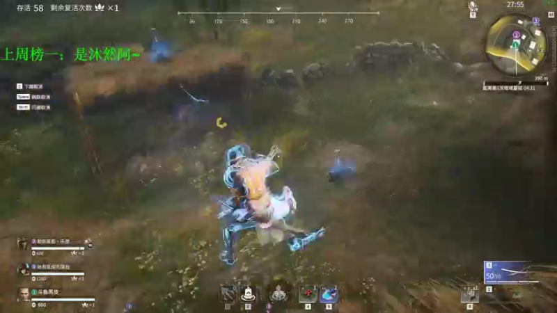 【2021-12-21 18点场】别问问就黑皮：【内蒙古】黑皮皮