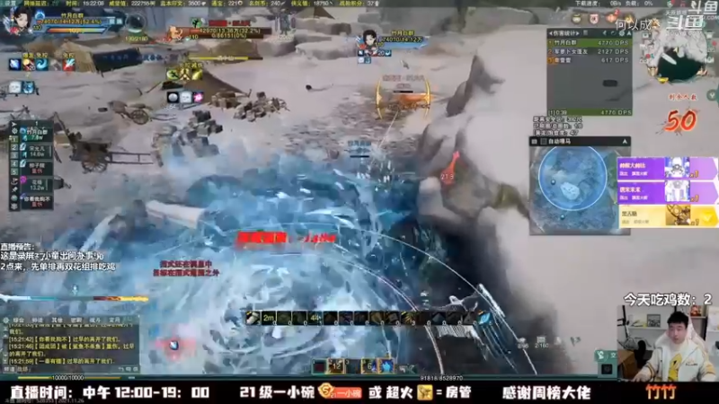 剑网3_As童话话话 (38)