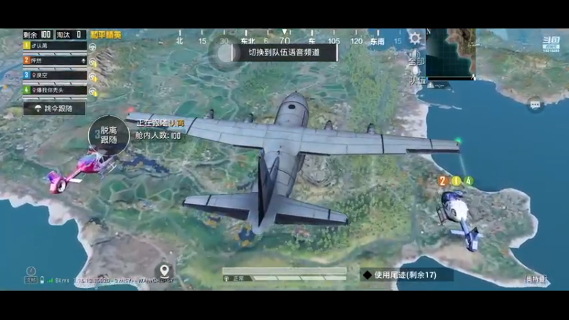 【2021-12-12 14点场】苒儿有点绿：人机都归你呀