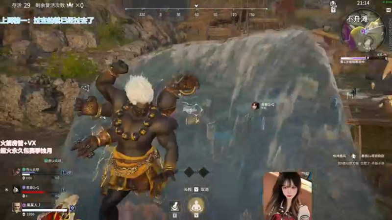 【2021-12-22 20点场】甜瓜不是呆瓜：国服百强修罗 场均万三藏刀胡桃