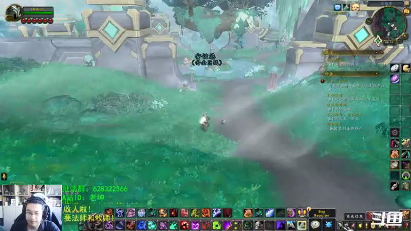 【2021-12-22 08点场】AC绅士向：话痨绅：设计师快放假了