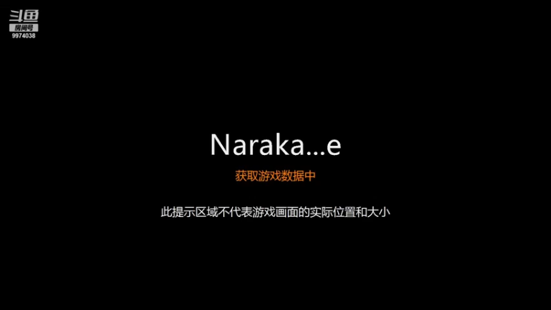 【2021-12-21 20点场】郭先森dy：有车位，哈利波特骑着扫帚飞~~~~