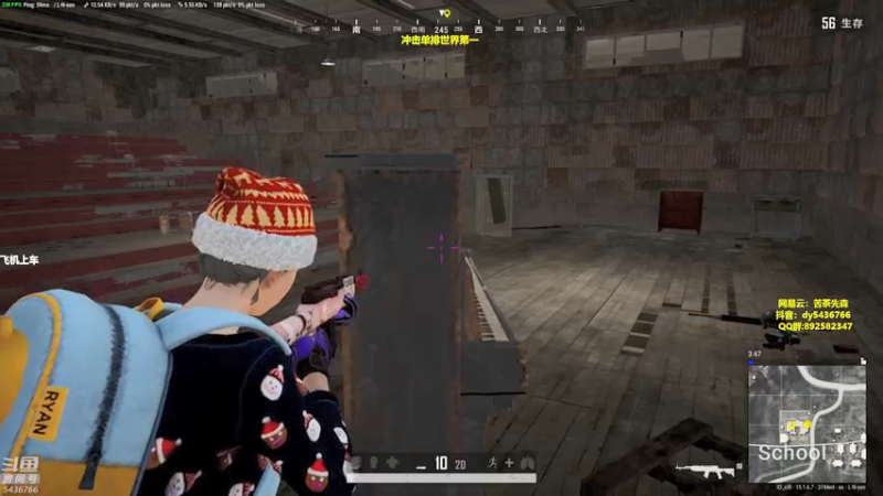 【2021-12-22 18点场】苦茶先森：1V4 单人四排