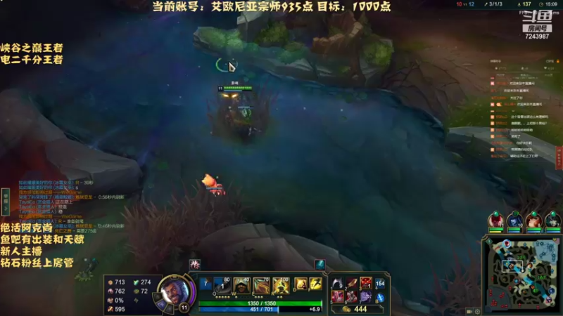 【2021-12-20 17点场】太尉c：峡谷之巅王者阿克尚  新版本电一宗师教学