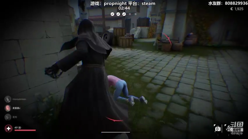 【2021-12-22 02点场】白白阿卷：【阿卷】语言艺术家：propnight