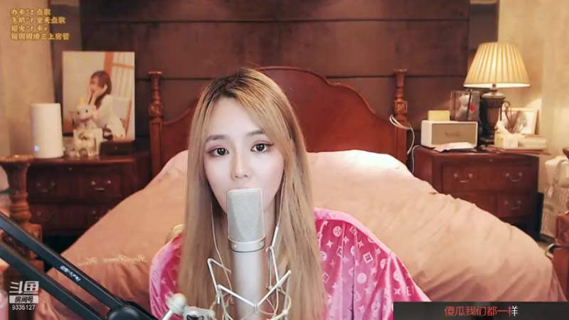 【2021-12-22 02点场】亲亲不小心：音乐区有趣的灵魂~