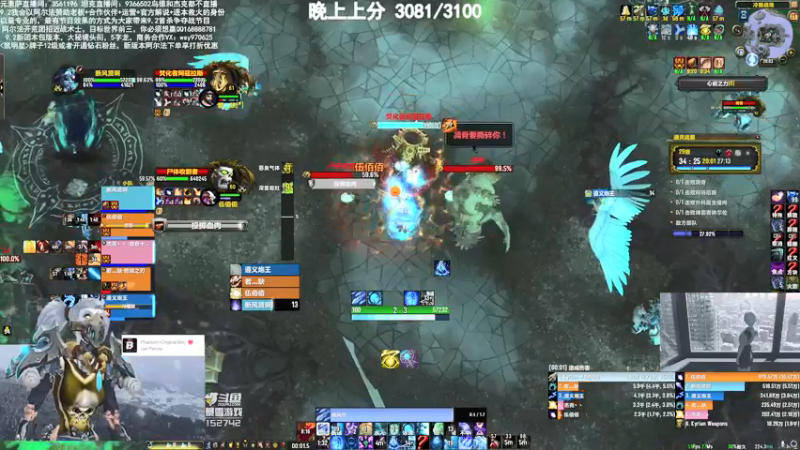 【2021-12-21 20点场】火焰鼠天天被秀：阿尔法开荒团招SS，近战