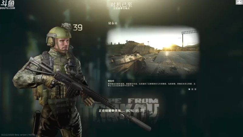 【2021-12-21 16点场】TAT大白：职业枪法，一枪未中！！！