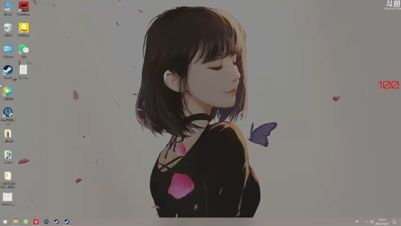 【2021-12-21 21点场】dudu4e嘟师傅：【解说嘟师傅】官方训练赛T1