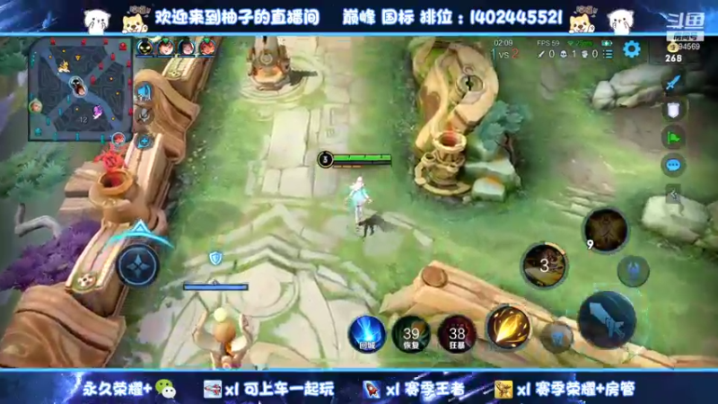 【2021-12-22 16点场】毕竟是柚子：2320分冲2400！！！
