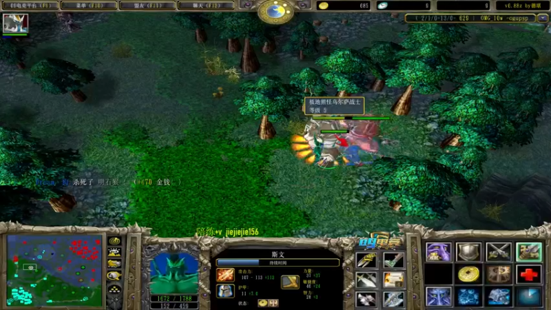 【2021-12-22 13点场】肖璐s：巅峰赛季。输就是菜