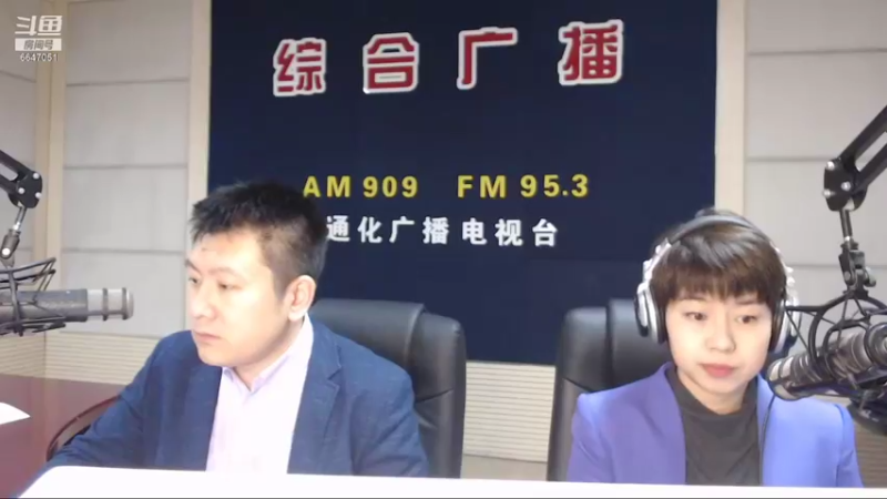 【2021-12-22 07点场】伟达000：好好上班，天天向上~