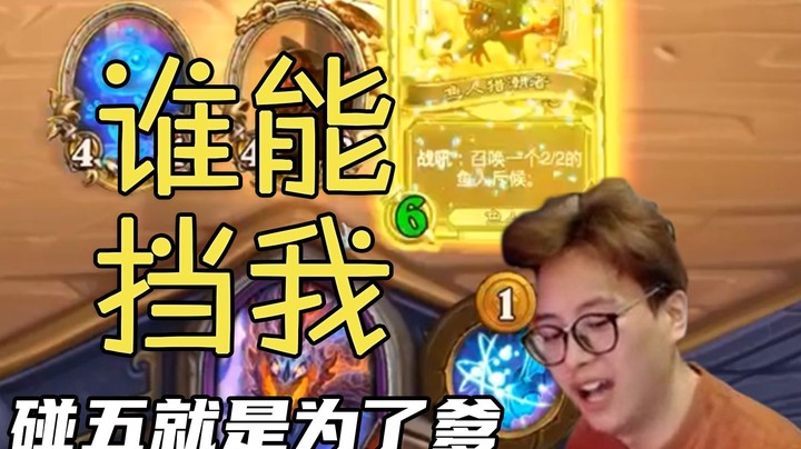 【夜吹的战棋日记464】JK七回合出金爹，这团让我赢，你们就别想鸡！