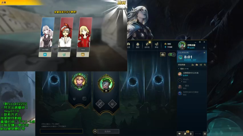 【2021-12-22 17点场】弘诺阿巴皎月：新赛季皎月，想学皎月里面请！